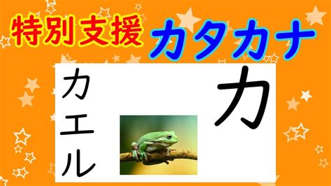 key results 読み方 カタカナ.